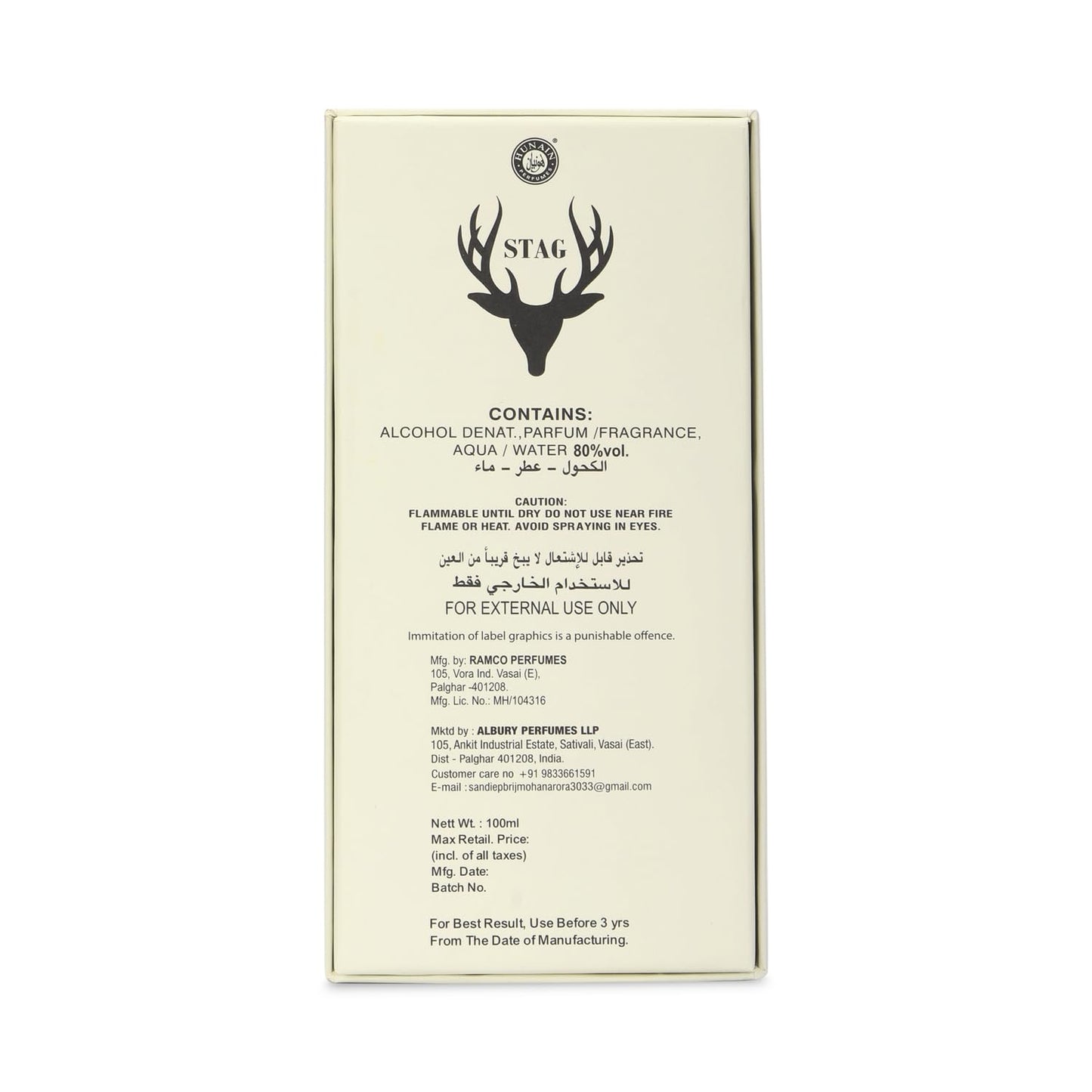 STAG Dark Blue Perfume for Men