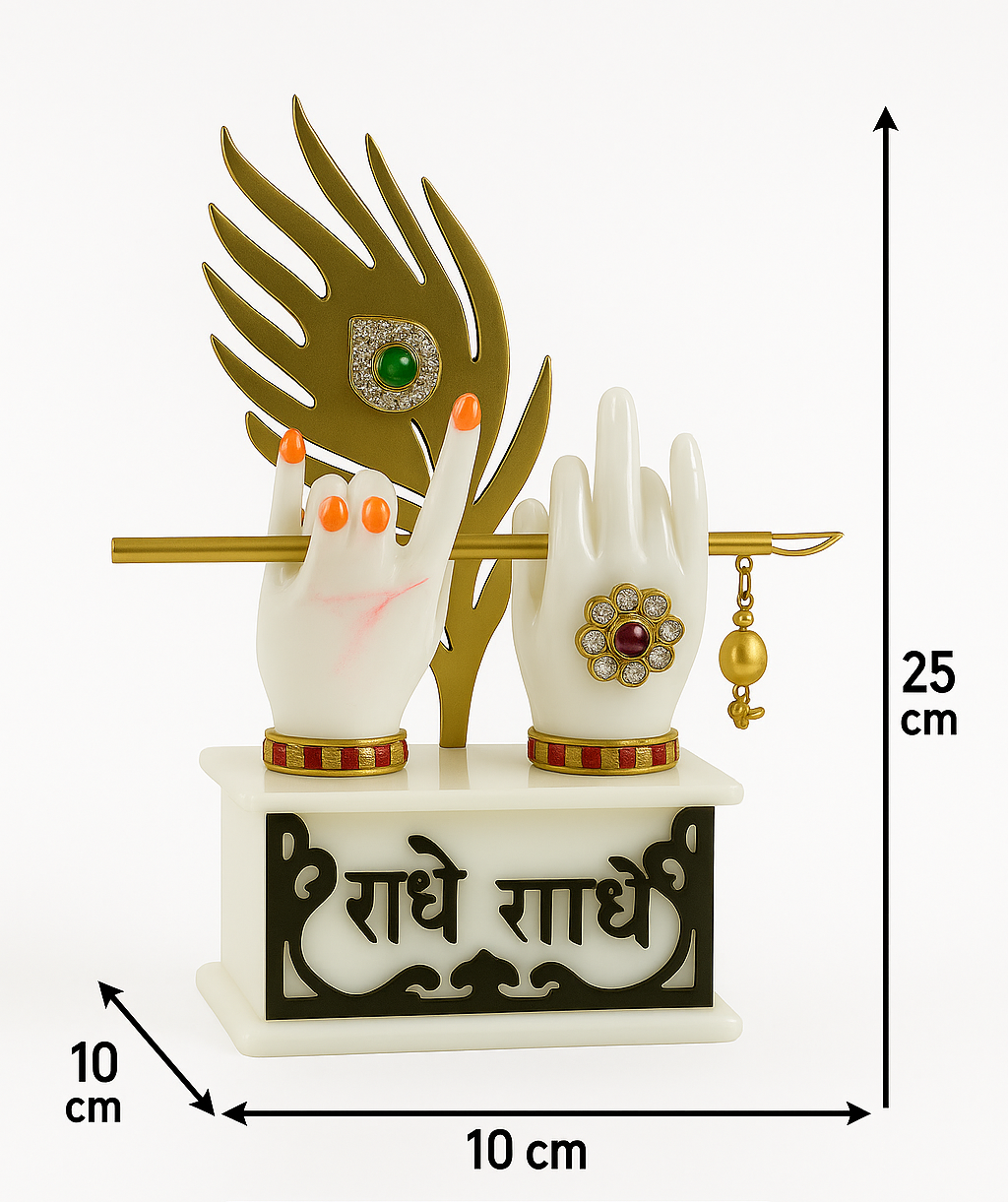 Radha Krishna Idol