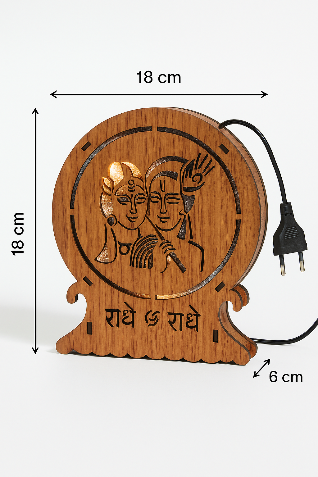 Radha Krishna Wooden LED Lamp-