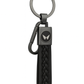 Logo Premium Leather Keychain