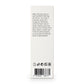 Bella Vita White Oud Unisex Perfume Gift for Men & Women