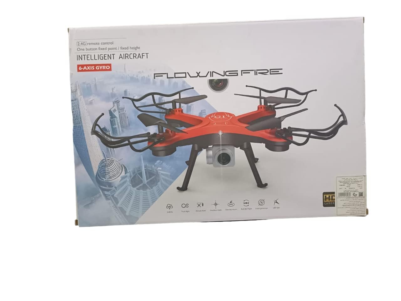😍Flowing Fire 2.4G RC Drone Plastic 6 Channe
