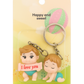 Couple Keychain😍