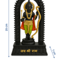 Lord Shri Ram Idol for Mandir & Car