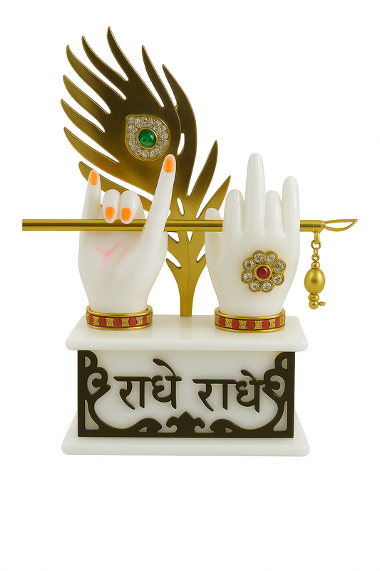 Radha Krishna Idol